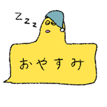 Ghoooststicker sticker #6388414