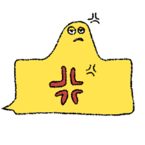 Ghoooststicker sticker #6388417