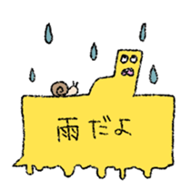 Ghoooststicker sticker #6388433