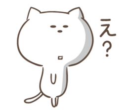 Wording is bad cat sticker #6388730