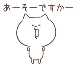 Wording is bad cat sticker #6388743