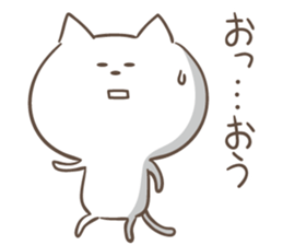 Wording is bad cat sticker #6388744