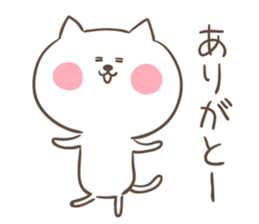 Wording is bad cat sticker #6388753