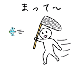 Summer of those days sticker #6388761