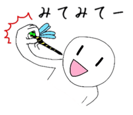 Summer of those days sticker #6388762