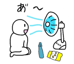 Summer of those days sticker #6388771