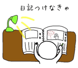 Summer of those days sticker #6388778