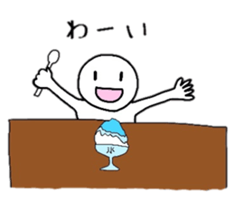 Summer of those days sticker #6388782