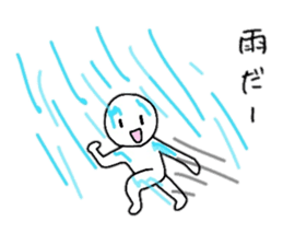 Summer of those days sticker #6388783