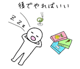 Summer of those days sticker #6388784