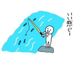 Summer of those days sticker #6388789