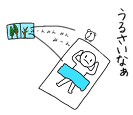 Summer of those days sticker #6388790