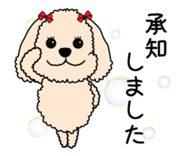 Mogu and Marco of toy poodles(Honorific) sticker #6388889