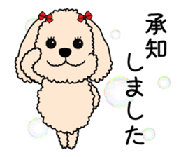 Mogu and Marco of toy poodles(Honorific) sticker #6388889