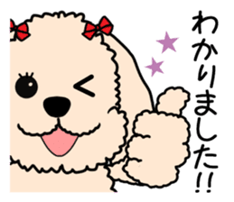 Mogu and Marco of toy poodles(Honorific) sticker #6388891