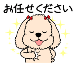 Mogu and Marco of toy poodles(Honorific) sticker #6388893