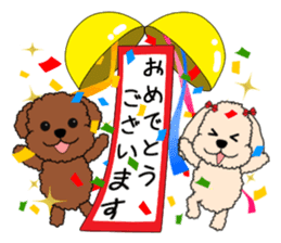Mogu and Marco of toy poodles(Honorific) sticker #6388897