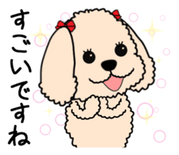 Mogu and Marco of toy poodles(Honorific) sticker #6388907