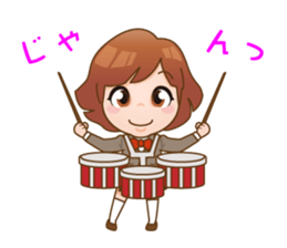 Youth! Wind music size enthusiast sticker #6388930