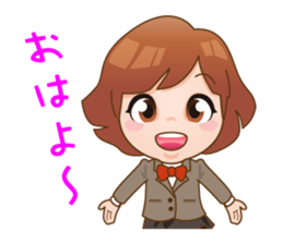 Youth! Wind music size enthusiast sticker #6388935