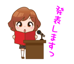 Youth! Wind music size enthusiast sticker #6388945