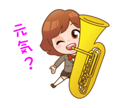 Youth! Wind music size enthusiast sticker #6388947