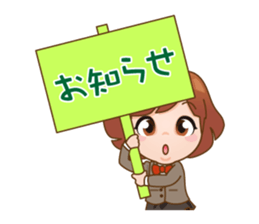 Youth! Wind music size enthusiast sticker #6388951