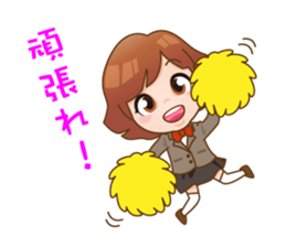 Youth! Wind music size enthusiast sticker #6388955