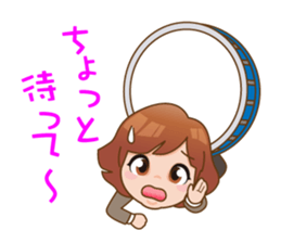 Youth! Wind music size enthusiast sticker #6388958