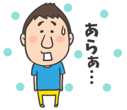 NEW yoshida sticker sticker #6389001