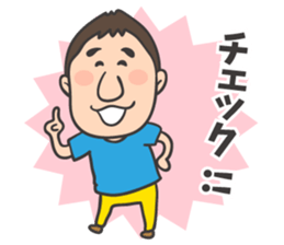 NEW yoshida sticker sticker #6389002