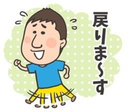 NEW yoshida sticker sticker #6389003