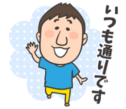 NEW yoshida sticker sticker #6389013