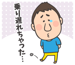 NEW yoshida sticker sticker #6389014