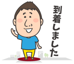 NEW yoshida sticker sticker #6389015