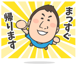 NEW yoshida sticker sticker #6389016