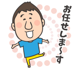 NEW yoshida sticker sticker #6389019
