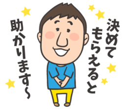 NEW yoshida sticker sticker #6389020
