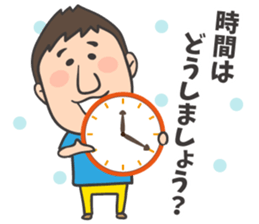 NEW yoshida sticker sticker #6389021