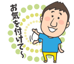 NEW yoshida sticker sticker #6389026