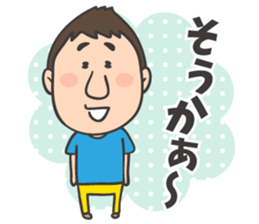 NEW yoshida sticker sticker #6389027