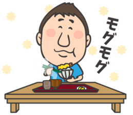 NEW yoshida sticker sticker #6389029