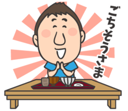 NEW yoshida sticker sticker #6389030