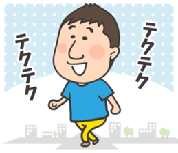 NEW yoshida sticker sticker #6389032