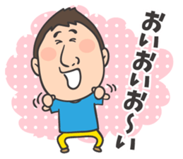 NEW yoshida sticker sticker #6389033