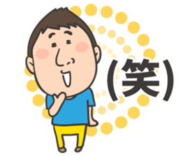 NEW yoshida sticker sticker #6389037