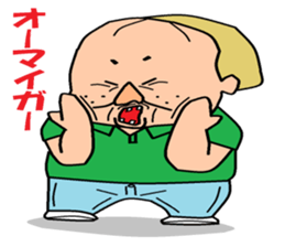 Otaku Series10 a fake foreigner. sticker #6389041