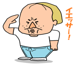 Otaku Series10 a fake foreigner. sticker #6389043