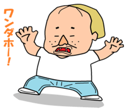 Otaku Series10 a fake foreigner. sticker #6389047