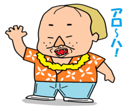 Otaku Series10 a fake foreigner. sticker #6389048